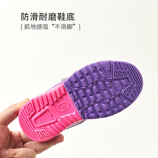 智慧少年 儿童网面运动鞋 5002玫红/紫