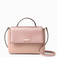 历史新低：kate spade paterson court brynlee 女士斜挎包