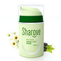 sharove 喜朗 婴儿防护隔离霜 52g