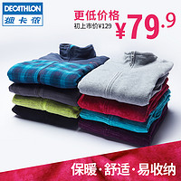 DECATHLON 迪卡侬 QUECHUA FLeece Forclaz 200 中性款抓绒衣 M 男款-蓝绿格纹 