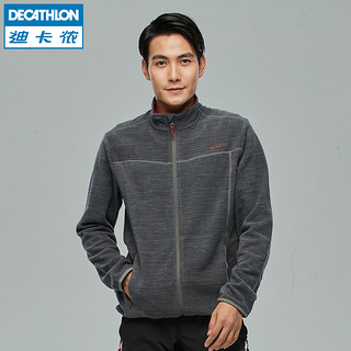 DECATHLON 迪卡侬 QUECHUA FLeece Forclaz 200 中性款抓绒衣 M 男款-蓝绿格纹 