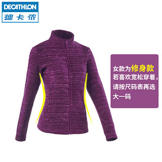 DECATHLON 迪卡侬 QUECHUA FLeece Forclaz 200 中性款抓绒衣 M 男款-蓝绿格纹 