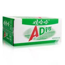 娃哈哈 AD钙奶220ml*24瓶 整箱（新老包装随机发货）