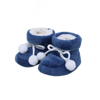 波特豆 婴儿学步鞋