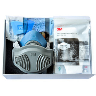 3M HF-52 防尘面具