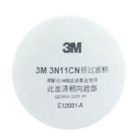 3M 3N11CN