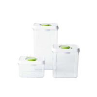 网易严选 按压式真空储物罐