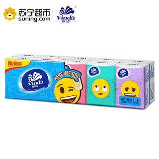 Vinda 维达 超韧emoji限量版三层手帕纸