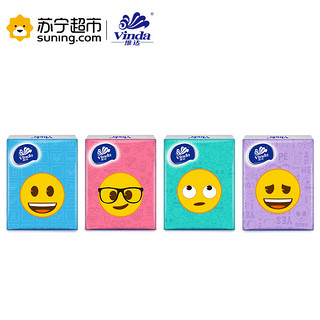 Vinda 维达 超韧emoji限量版三层手帕纸