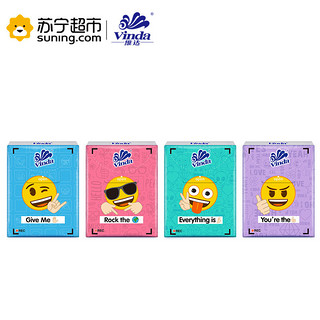 Vinda 维达 超韧emoji限量版三层手帕纸