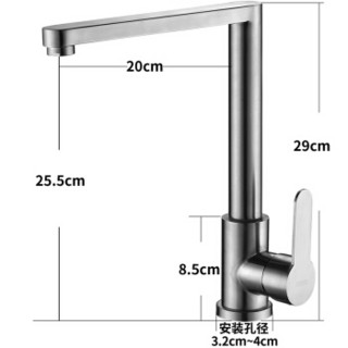 BSITN 波士顿 B6045 304不锈钢厨房龙头