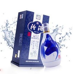 汾酒 青花瓷 二十年 清香型 53度 375ml *2件