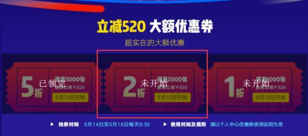 促销活动：穷游5月大促 机票/自由行/签证/当地玩乐等好价汇总一览