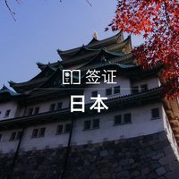 促销活动：穷游5月大促 机票/自由行/签证/当地玩乐等好价汇总一览