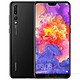 华为 HUAWEI P20 Pro 全面屏徕卡三摄 6GB +128GB 亮黑色 全网通版 移动联通电信4G手机 双卡双待