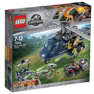 LEGO 乐高 侏罗纪世界 75928 Blue的直升机追踪