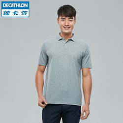 DECATHLON 迪卡侬 INESIS 男士短袖Polo衫