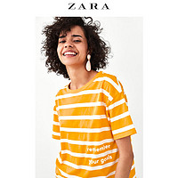 ZARA TRF 00264312047 条纹T恤 