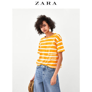 ZARA TRF 00264312047 条纹T恤 