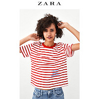 ZARA TRF 00264312047 条纹T恤  红色 L 