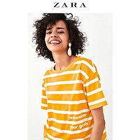 ZARA TRF 00264312047 条纹T恤  黄色 M 