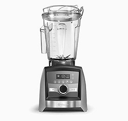 Vitamix Ascent系列 A3500 搅拌机