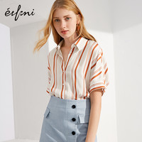 Eifini 伊芙丽 1180597224781 女士条纹衬衫