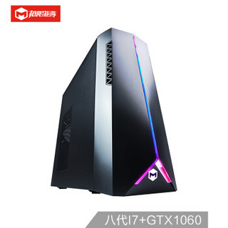 MatriMax 极限矩阵 核弹Nuke 7 游戏台式机（i7-8700、8GB+16GB傲腾、1TB、GTX 1060 3G）