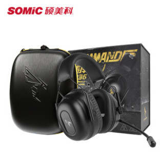 SOMIC 硕美科 G936指挥官 7.1声道游戏耳机