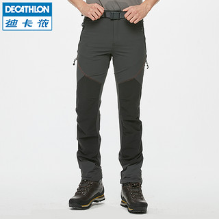 DECATHLON 迪卡侬 QUECHUA PANTALON FORCLAZ 900 男款速干裤