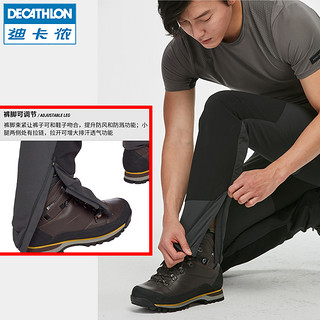 DECATHLON 迪卡侬 QUECHUA PANTALON FORCLAZ 900 男款速干裤