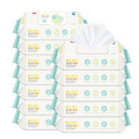 京东PLUS会员：rikang 日康 婴儿湿巾 80片*12包 *2件 +凑单品