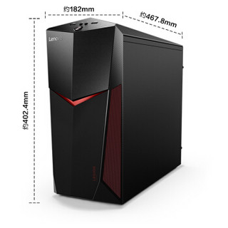 LEGION 联想拯救者刃7000 UIY游戏台式整机（i5-8400、8GB、1TB+128GB、GTX1060 6G、24.5英寸）