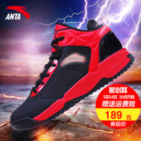 安踏 ANTA 安踏 91541111 男士篮球鞋