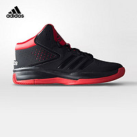 adidas 阿迪达斯 男子 场上款篮球鞋 JYR52 S85584