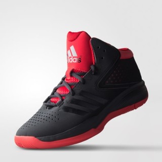 adidas 阿迪达斯 男子 场上款篮球鞋 JYR52 S85584