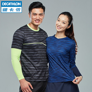 DECATHLON 迪卡侬 男女长袖t恤 ARTENGO