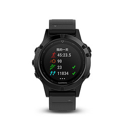 GARMIN 佳明 GARMIN 佳明 fenix 5 蓝宝石国行中文DLC版 户外GPS心率表