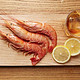 大洋世家 阿根廷船冻红虾 20/30 2kg*2件+海旺兴运 鹌鹑蛋 40枚