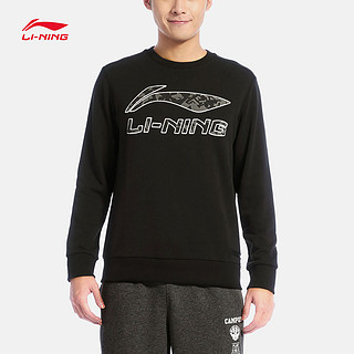 LI-NING 李宁 AWDL469 男款长袖卫衣 新基础黑 S 