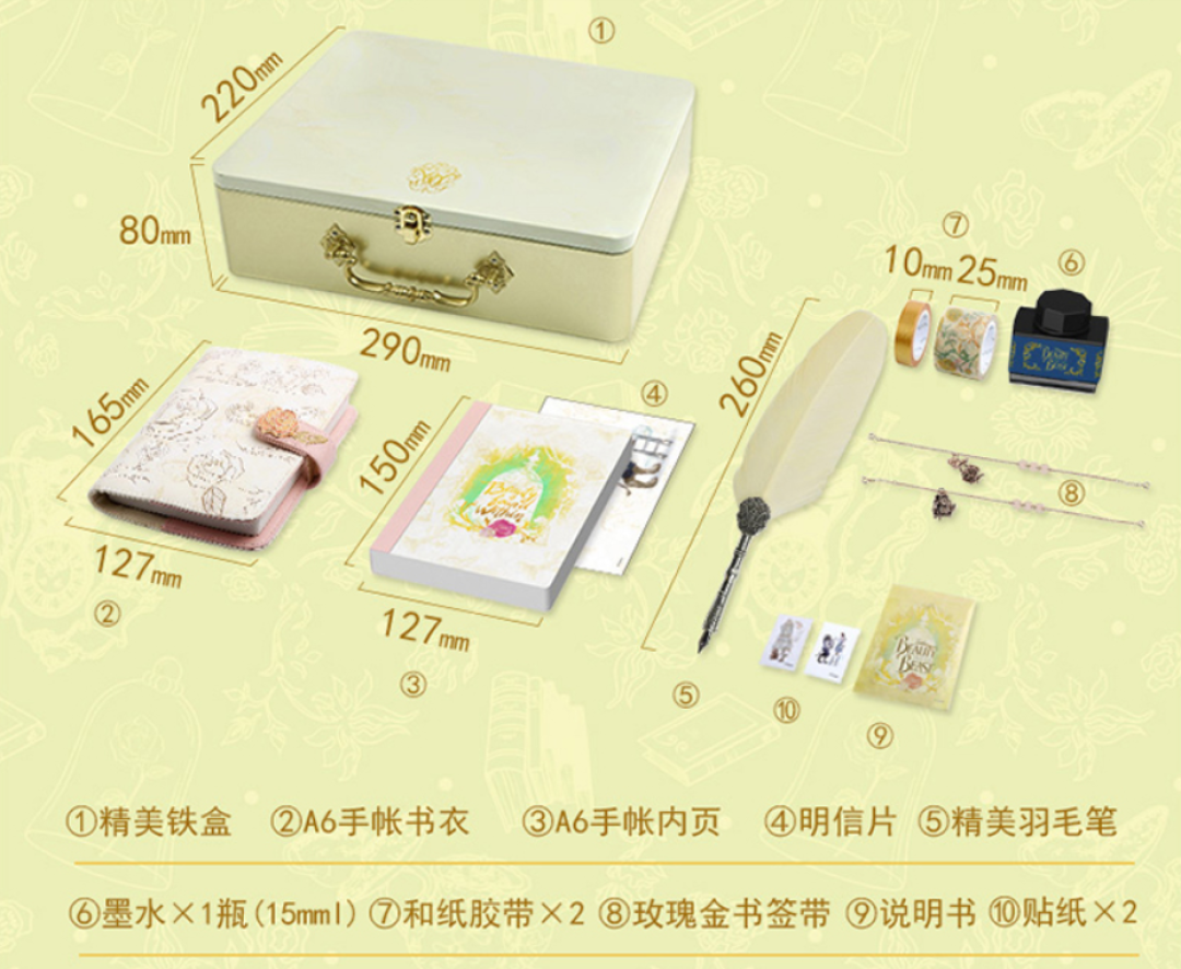 颜值逆天的国货文具 看完这些我甚至有点想写作业！