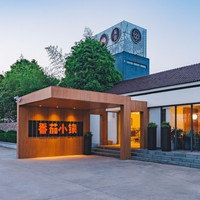 江浙网红民宿推荐清单！每一家都是“颜值+风景”兼具！