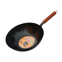 工夫具 GP-161 平面深型炒锅