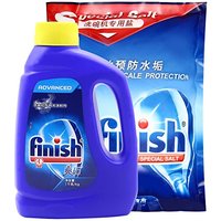 Finish 亮碟 洗碗机专用洗涤粉剂1kg+专用盐2kg