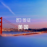 10点开抢：穷游大促 今日爆款及秒杀产品好价汇总一览