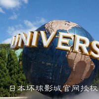 10点开抢：穷游大促 今日爆款及秒杀产品好价汇总一览