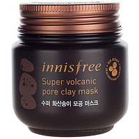 历史新低：Innisfree 悦诗风吟 火山岩面膜 加强型 100ml *2件