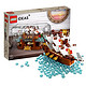 LEGO 乐高 Ideas 创意系列 21313 瓶中船 +凑单品