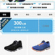 优惠券码、移动专享、中亚Prime会员：亚马逊中国 精选鞋靴箱包