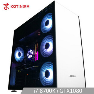 KOTIN 京天 Strike S83 台式电脑UPC主机（i7-8700K、Z370、256G、GTX1080）